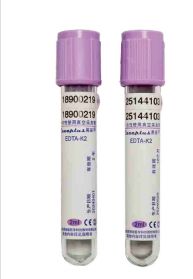 Стерильные пробирки для взятия крови с ЭДТА (2 мл/3 мл/5 мл) Специализированные исследования