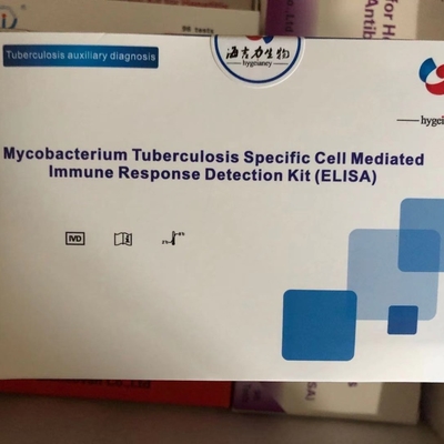 Лабораторные или больничные высокоточные диагностики микобактерий туберкулеза
