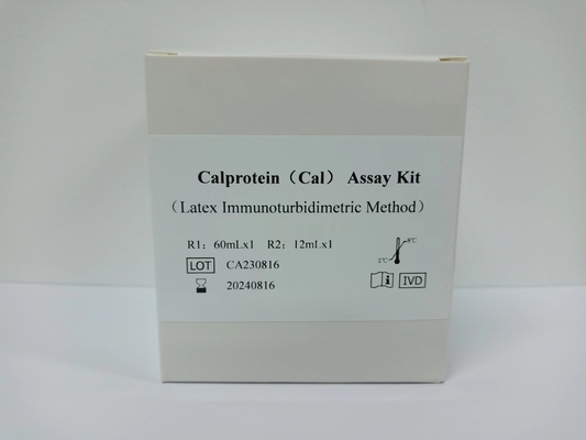 Срок годности CalProtein 18 месяцев Сером / плазменный тест Elisa для клинического лабораторного анализа