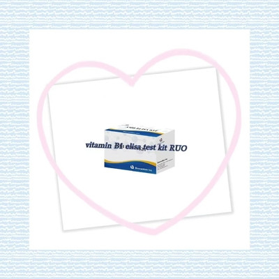 Витамин B1 Elisa Test Kit Испытание на животных