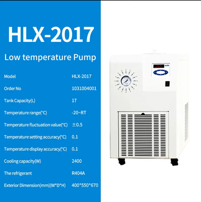 Низкотемпературный охлаждающий насос воды 17L -20~RT