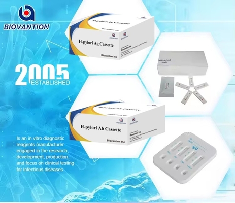 Антитело H. pylori Ab Rapid Test Strip Kit Диагностический комплект для выявления инфекции Helicobacter pylori