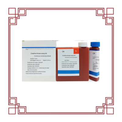 Biovantion CK Creatine Kinase Assay Kit IVD Количественное