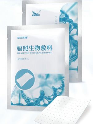 Стерилизованная гамма-излучением биологическая повязка для влажного заживления ран с 3-летним сроком годности